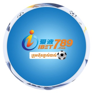 Telegram profile photo for IBet789 Sport-កីឡា