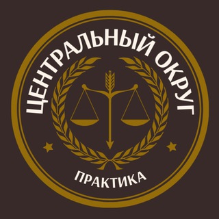 Telegram profile photo for PLP | Центральный
