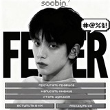 Telegram profile photo for Fever