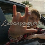 Telegram profile photo for LevensWarmte Files.