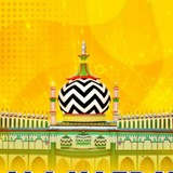 Telegram profile photo for صحیح البخاری