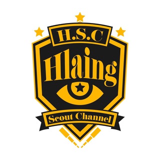 Telegram profile photo for HSC (Hlaing Scout Channel)