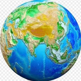 Telegram profile photo for САМЫЕ КРАСИВЫЕ МЕСТА НА ЗЕМЛЕ 🌍