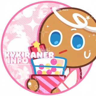Telegram profile photo for 𐔌 ୨ৎ₊ ⊹𝐊𝗒𝗄𝗂𝗋α𐓣𝖾𝗋 𝗂𐓣𝖿ⱺ♡︎