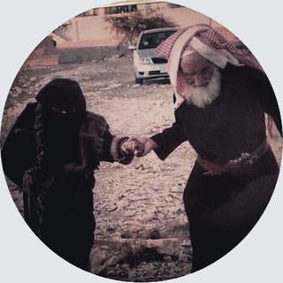 Telegram profile photo for بدويةة ♪ .