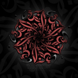 Telegram profile photo for ᯓ๛AL7OR‶𖤍!!