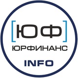 Telegram profile photo for ЮрФинанс