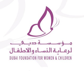 Telegram profile photo for التثقيف المجتمعي