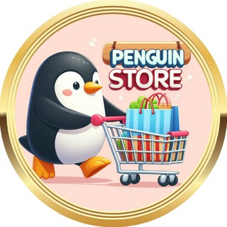 Telegram group profile photo for Penguin Store 🐧