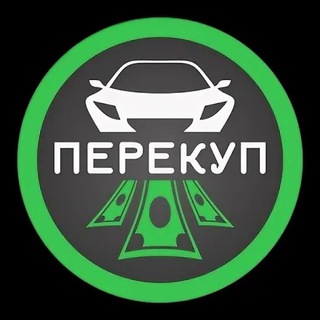 Telegram profile photo for AUTO_PEREKUP_UFA