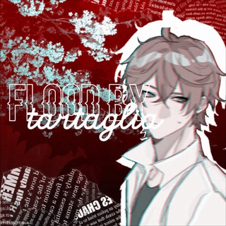 Telegram profile photo for flood by tartaglia | INFO