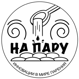 Telegram profile photo for На Пару