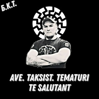 Telegram profile photo for Б.К.Т.