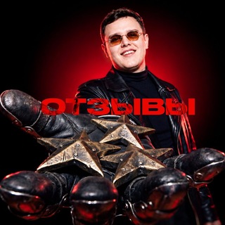 Telegram profile photo for Выпускники Сени Информатика