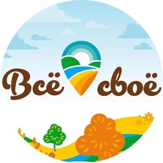 Telegram profile photo for "Всё Своё" Фермерские продукты