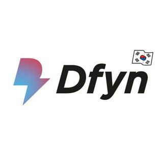 Telegram profile photo for DFYN Korea 공지채널