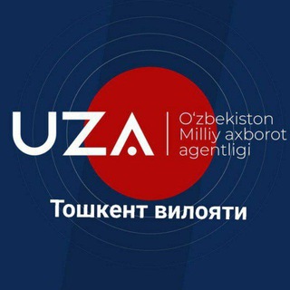 Telegram profile photo for UzA | Тошкент вилояти