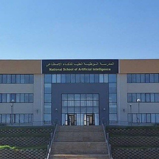 Telegram profile photo for الملتقى الجامعي 𝓭𝔃