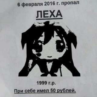 Telegram profile photo for Обмен творчеством Татарстан