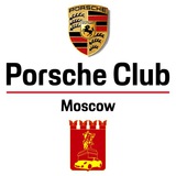 Telegram profile photo for Porsche Club Moscow