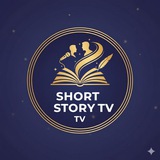Telegram profile photo for Short Story Tv