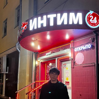 Telegram profile photo for чикони думает