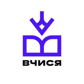 Telegram profile photo for Україна розмовляє англійською