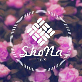 Telegram profile photo for Турция 🇹🇷 «ShoNa textile»