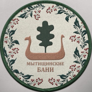 Telegram profile photo for МЫТИЩИНСКИЕ БАНИ