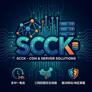 Telegram group profile photo for 氪星站长搭建CDN俱乐部