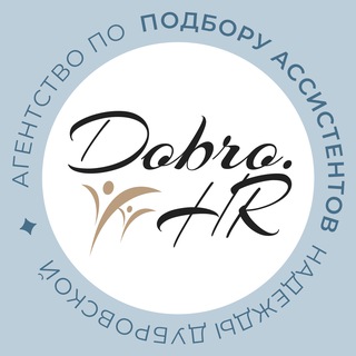 Telegram profile photo for Вакансии / Сообщество лучших ассистентов