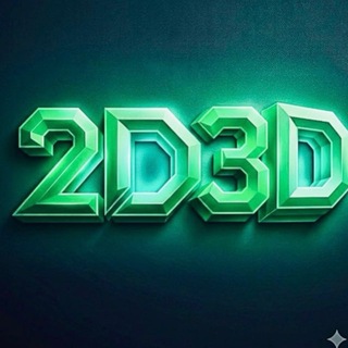 Telegram profile photo for 2D3D { 2d3d }ဒိုင်ချုပ် 🇲🇲