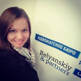 Telegram profile photo for ДружининаАдвокат