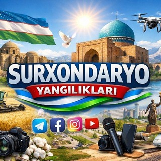 Telegram profile photo for 🇺🇿 СУРХОНДАРЁ ЯНГИЛИКЛАРИ