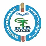 Telegram profile photo for اللجنة العلمية# الدفعة الرابعة ❈صيدلة❈