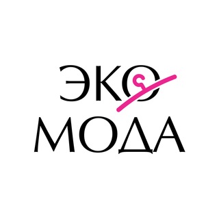 Telegram profile photo for ЭКО МОДА