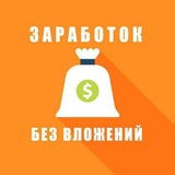 Telegram profile photo for ЦЕНТ 🪙 ДОЛЛАР 💵 БЕРЕЖЕТ