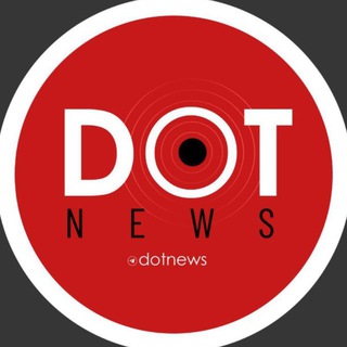 Telegram profile photo for دات نیوز | اخبار بدون سانسور