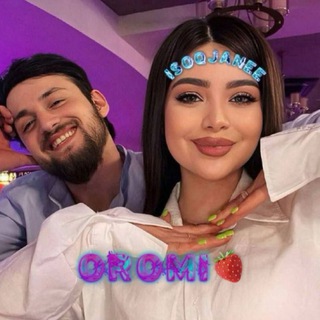 Telegram profile photo for Ороми 🍓 | Oromi 🍓