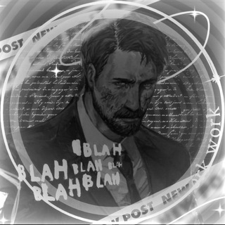 Telegram profile photo for дощ переезжает