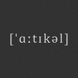 Telegram profile photo for Артикль