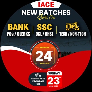 Telegram profile photo for IACE Govt Jobs Preparation (Official Group)