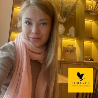 Telegram profile photo for Свобода и независимость с Forever. Здоровье с Алое.