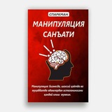 Telegram profile photo for - Биргаликда