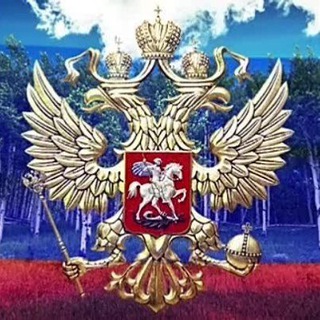 Telegram profile photo for ПО СУТИ⚡️| НОВОСТИ