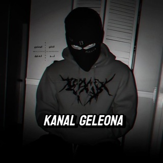 Telegram profile photo for ᴋᴀɴᴀʟ ɢᴇʟᴇᴏɴᴀ