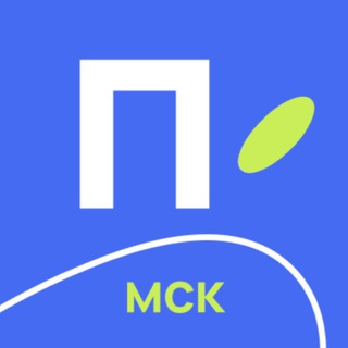 Telegram group profile photo for Падел в Москве × Padel.ru