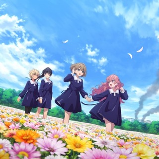 Telegram profile photo for I Want to Love You Till Your Dying Day