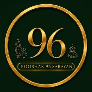 Telegram profile photo for پوشاک 96(سرایان)