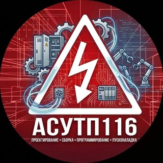 Telegram profile photo for ASUTP116 group